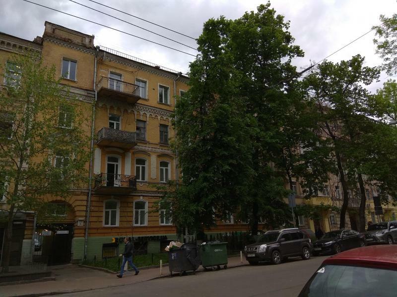 Київ, Пирогова вул., 5