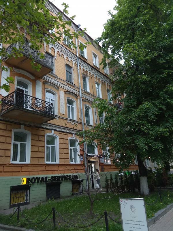 Київ, Пирогова вул., 5