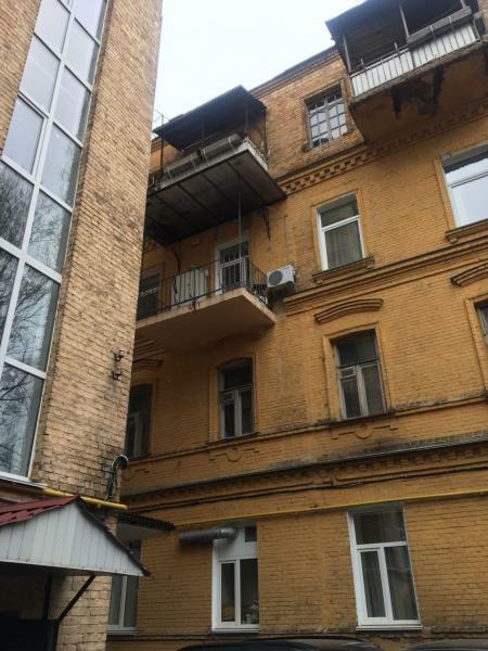 Київ, Пирогова вул., 5