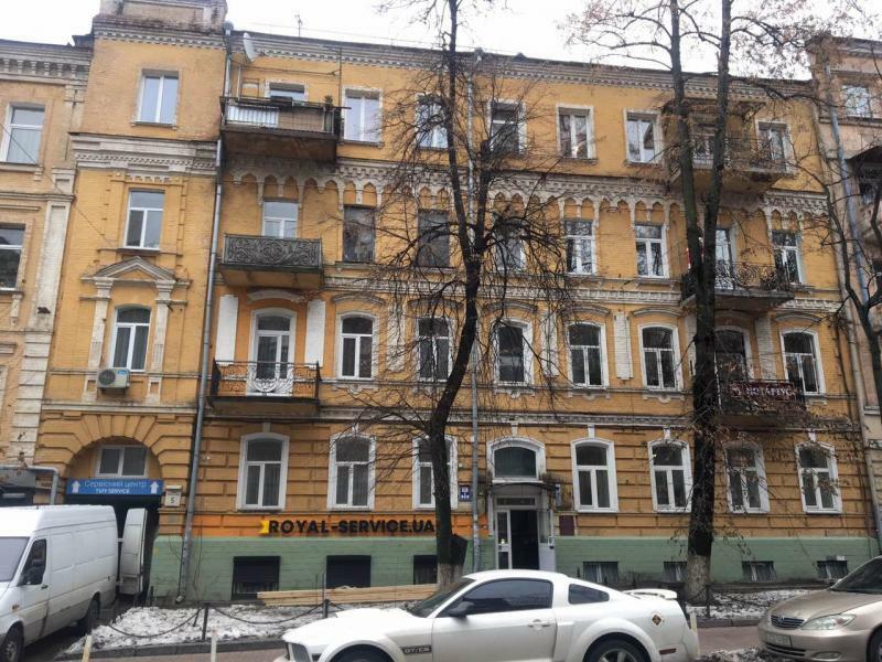 Київ, Пирогова вул., 5