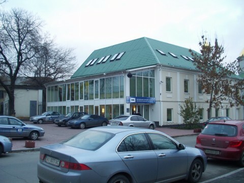 Киев, Почайнинская ул., 4