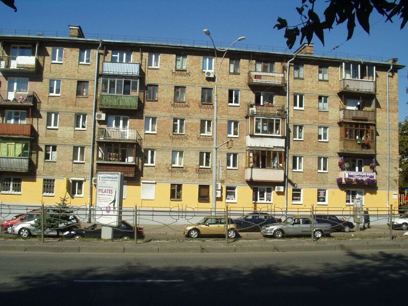 Київ, Євгена Коновальця вул., 38