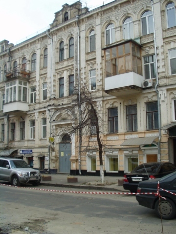Київ, Іллінська вул., 10