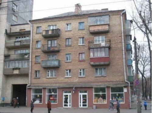 Киев, Маршала Рыбалко ул., 8