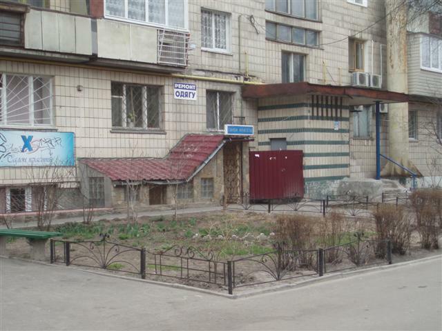 Киев, Коломыйский пер., 3/1