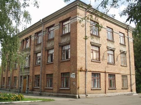 Киев, Константина Заслонова ул., 14