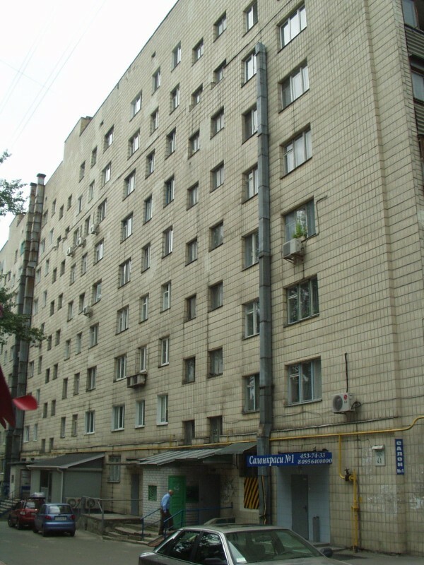 Київ, Олени Теліги вул., 41