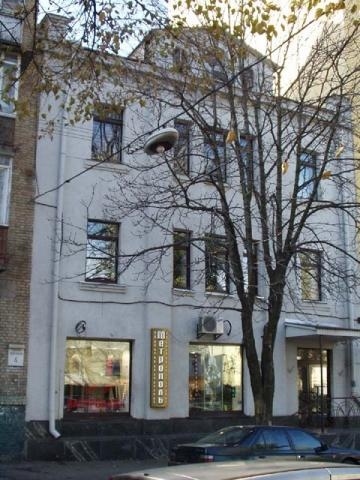 Киев, Олеся Гончара ул., 4