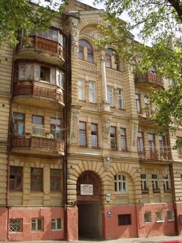 Киев, Олеся Гончара ул., 45А
