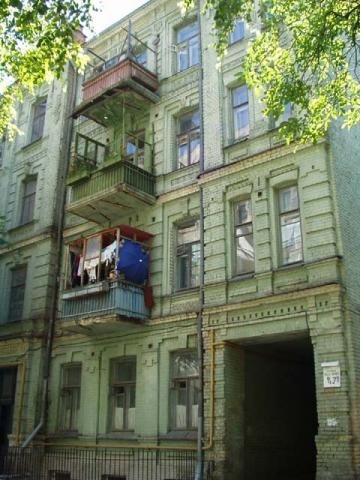 Київ, Коцюбинського вул., 8А