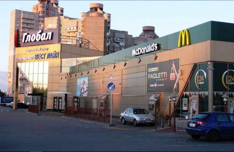 Киев, Оноре Де Бальзака ул., 2А