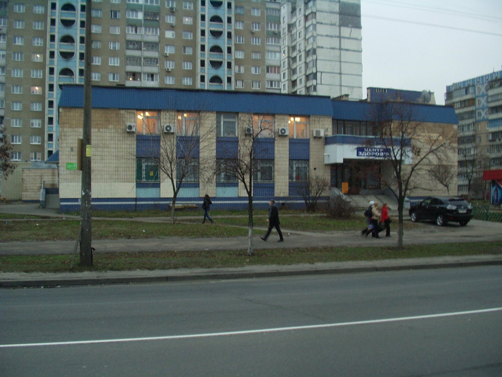 Київ, Оноре де Бальзака вул., 22