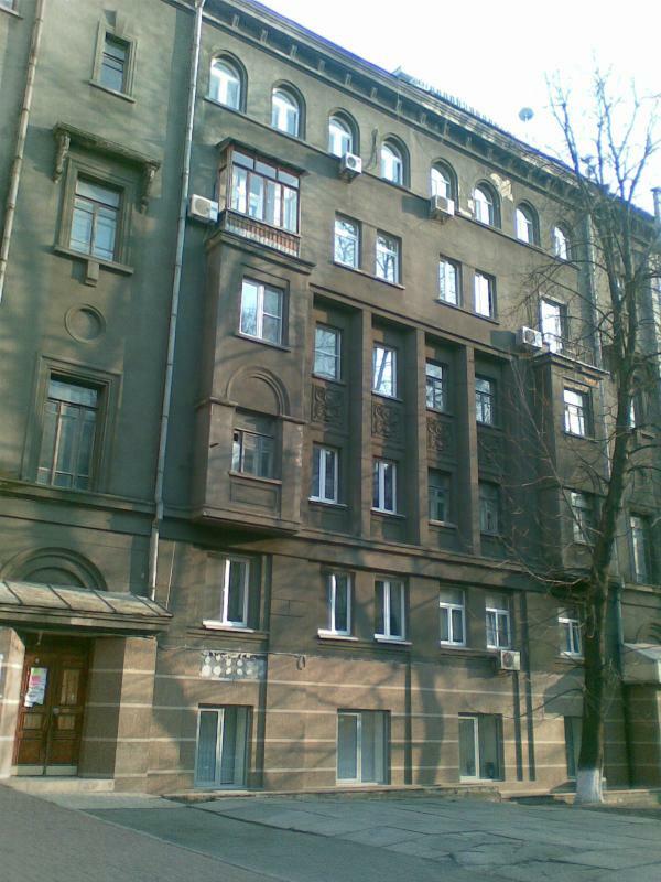 Киев, Олеся Гончара ул., 67