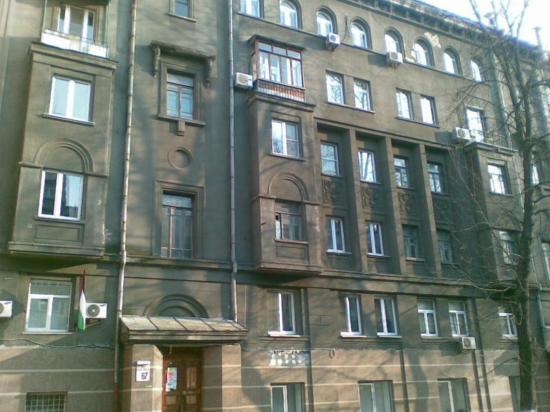 Киев, Олеся Гончара ул., 67