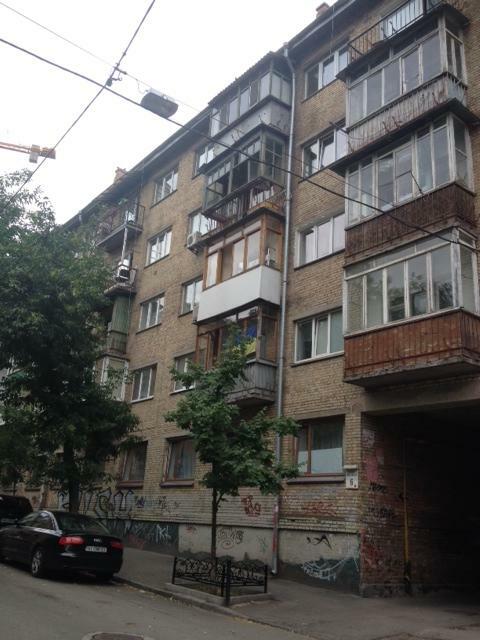 Киев, Олеся Гончара ул., 6