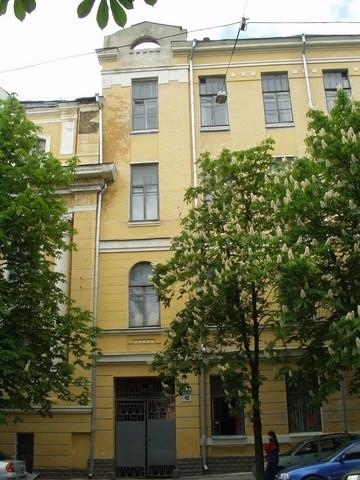 Киев, Ивана Франко ул., 46