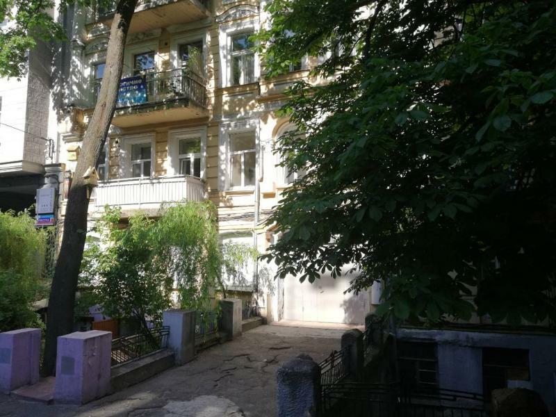 Киев, Ивана Франко ул., 20