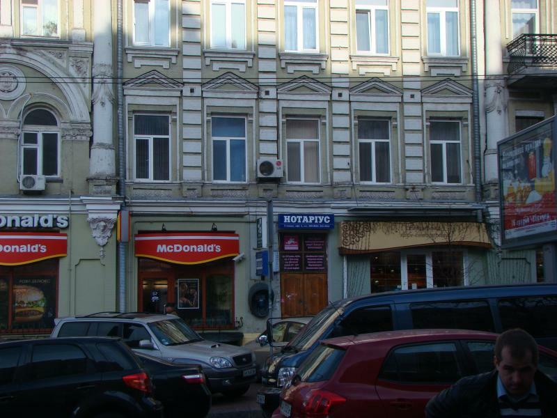 Киев, Ивана Франко ул., 17Б