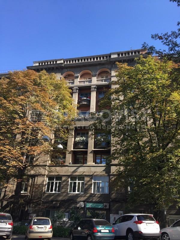 Київ, Івана Франка вул., 9