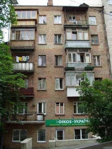 Киев, Ивана Франко ул., 8/10