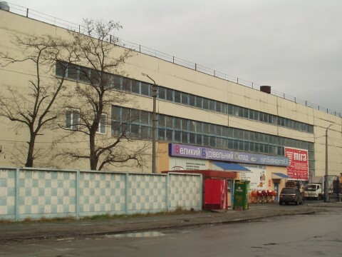 Киев, Стройиндустрии ул., 5