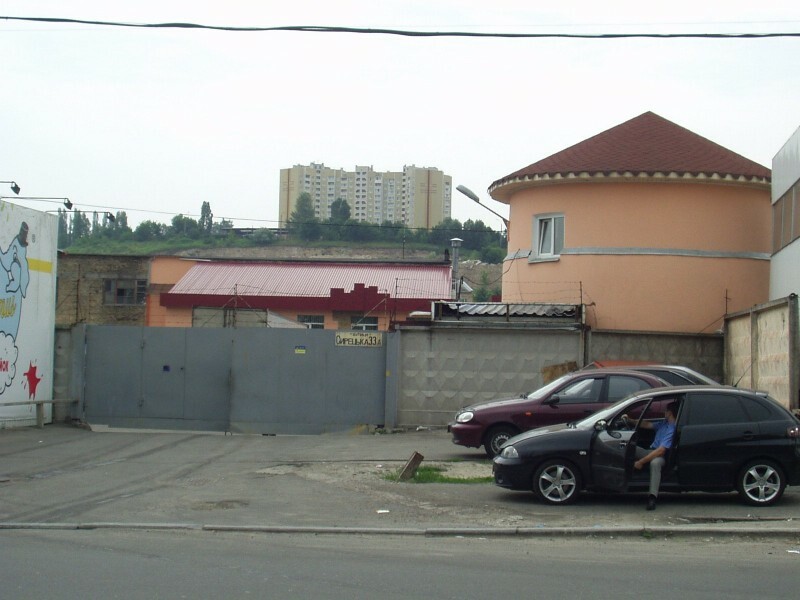 Київ, Сирецька вул., 33А