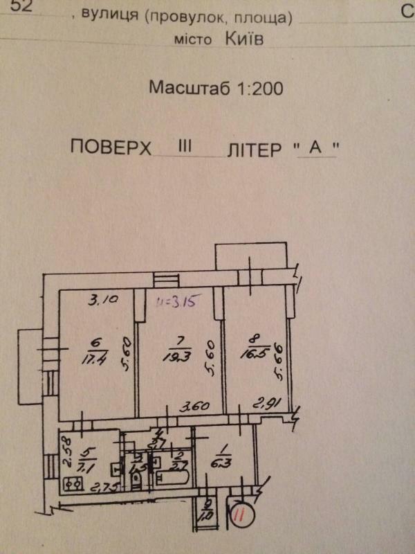 Продаж 2-кімнатної квартири 59 м², Сирецька вул., 52