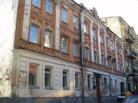 Киев, Тараса Шевченко пер., 5