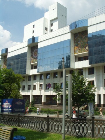 Киев, Тараса Шевченко бул., 50-52