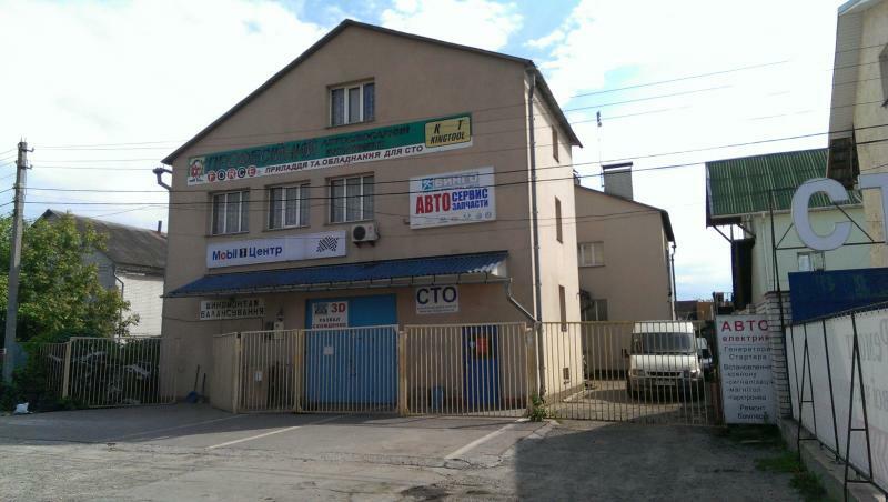 Киев, Стеценко ул., 49