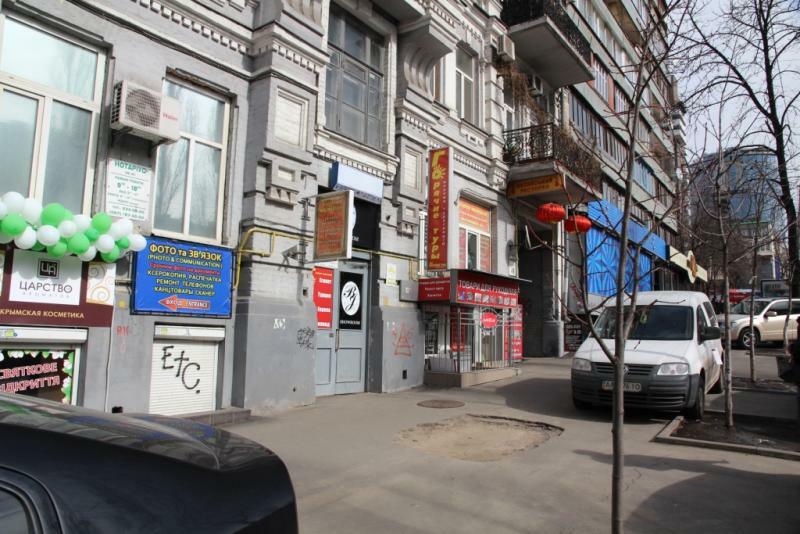 Київ, Тараса Шевченка бул., 46А