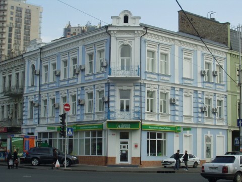 Київ, Старовокзальна вул., 13