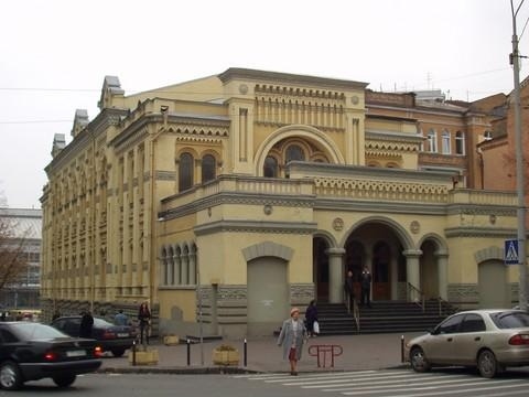 Киев, Шота Руставели ул., 13