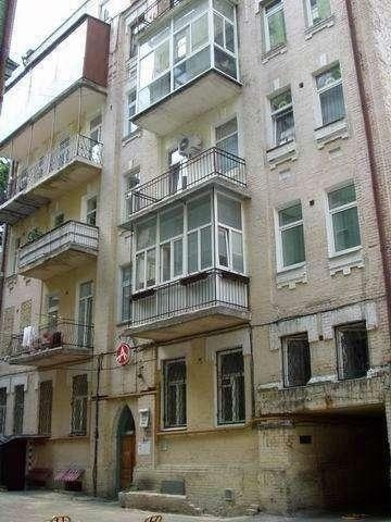 Киев, Шота Руставели ул., 20Б
