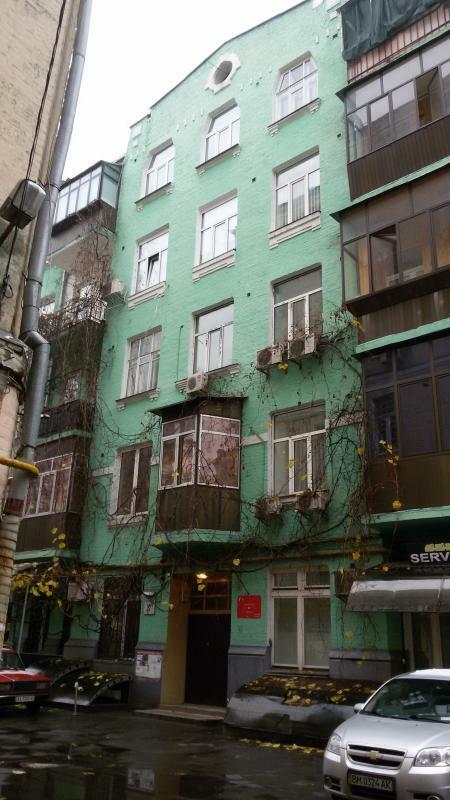 Киев, Шота Руставели ул., 27Б