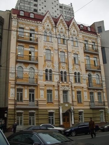 Киев, Контрактовая пл., 4
