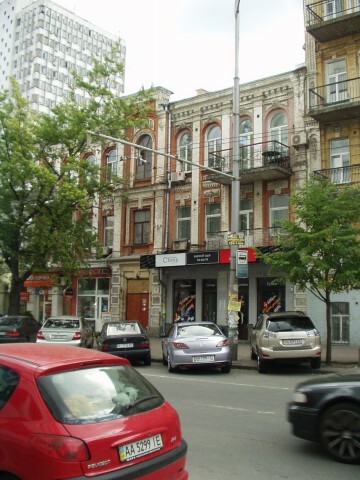 Киев, Шота Руставели ул., 15
