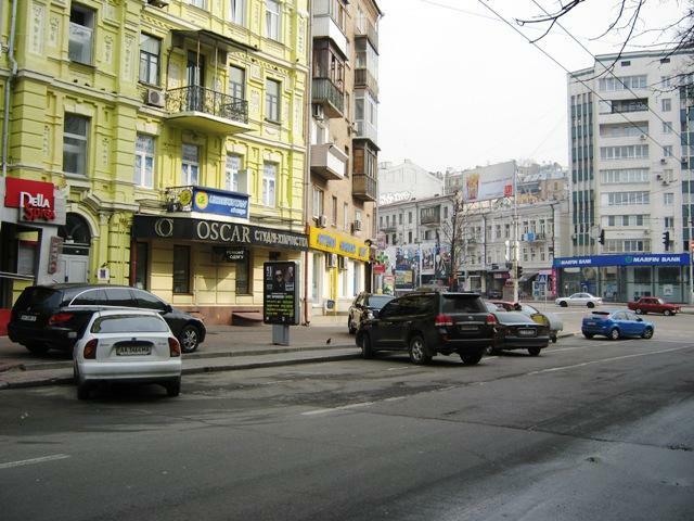 Киев, Шота Руставели ул., 4