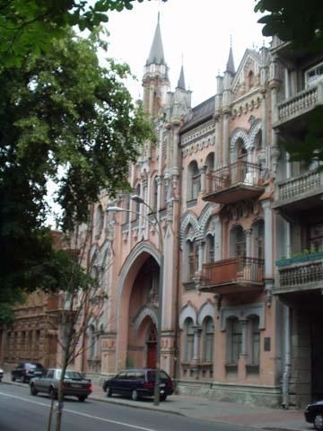 Киев, Шелковичная ул., 19