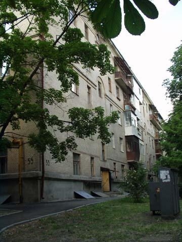 Киев, Чигорина ул., 55