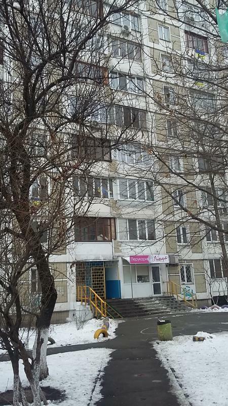 Киев, Черновицкая ул., 18/21