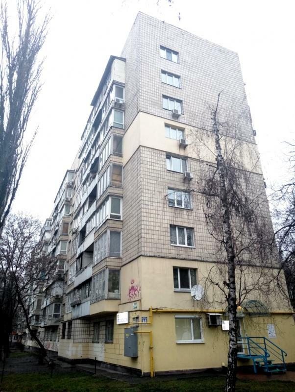 Киев, Чоколовский бул., 18