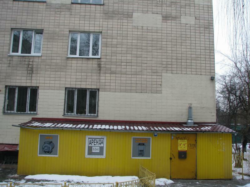 Київ, Чоколівський бул., 10