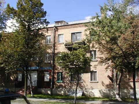 Киев, Святошинская ул., 18