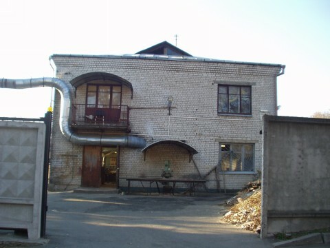 Киев, Сельскохозяйственный пер., 4