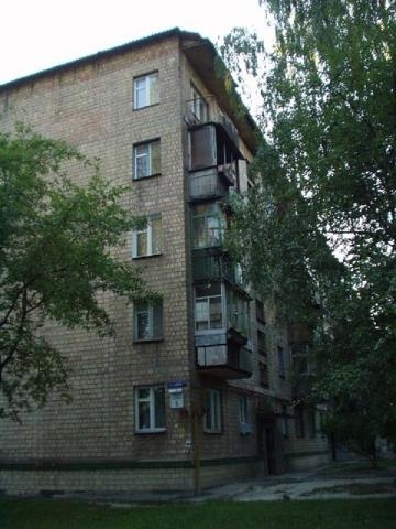 Киев, Семьи Сосниных ул., 6