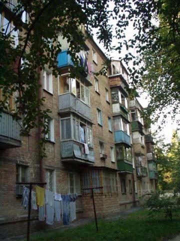 Киев, Павла Вирского бул., 10А