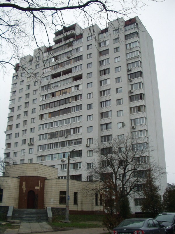 Киев, Салютная ул., 42/46