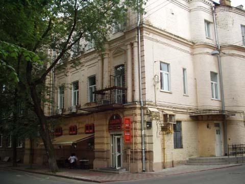 Киев, Рейтарская ул., 13