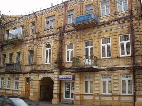 Київ, Рейтарська вул., 9